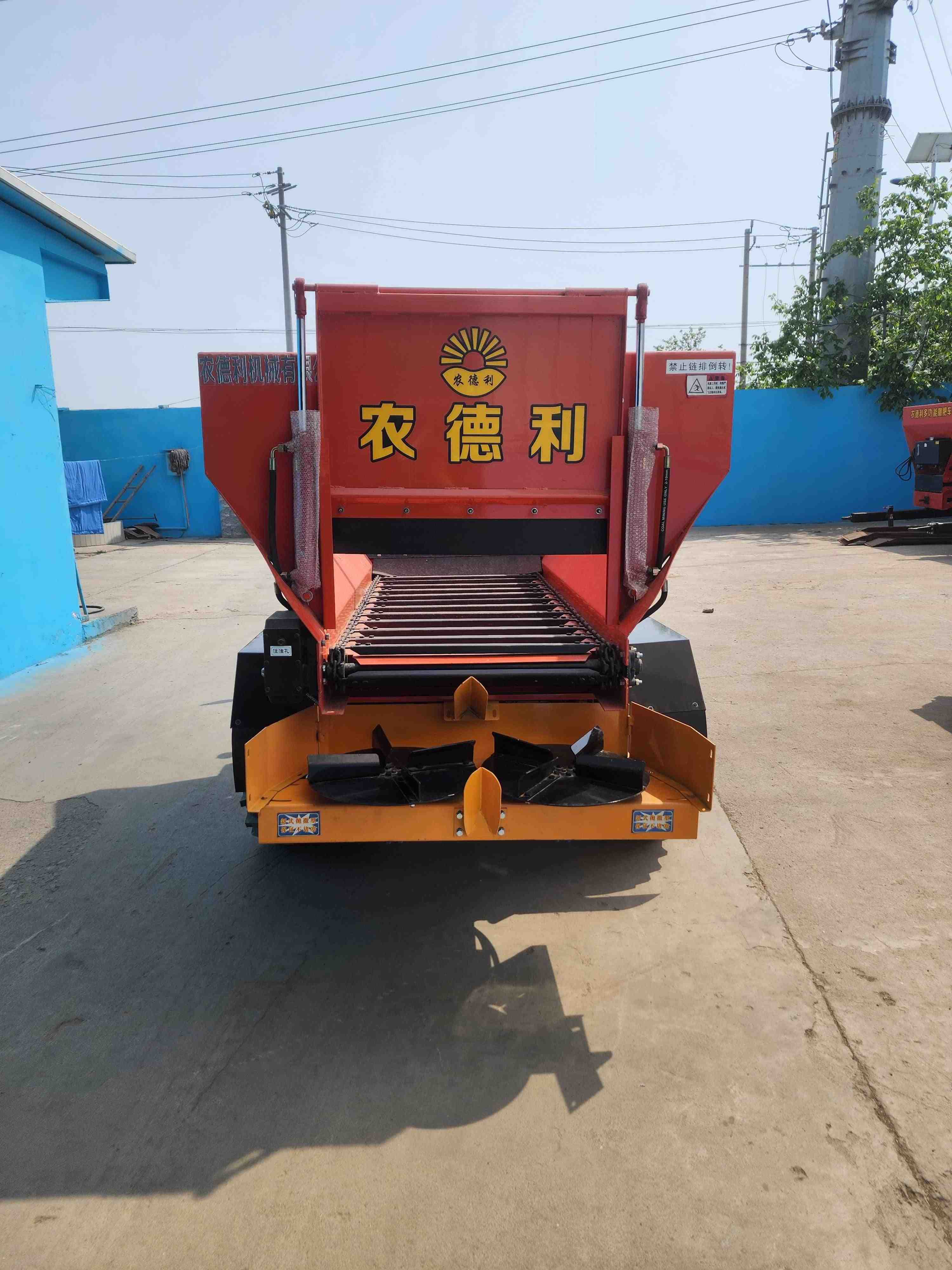 通辽市撒粪机牵引撒粪车 - 价格