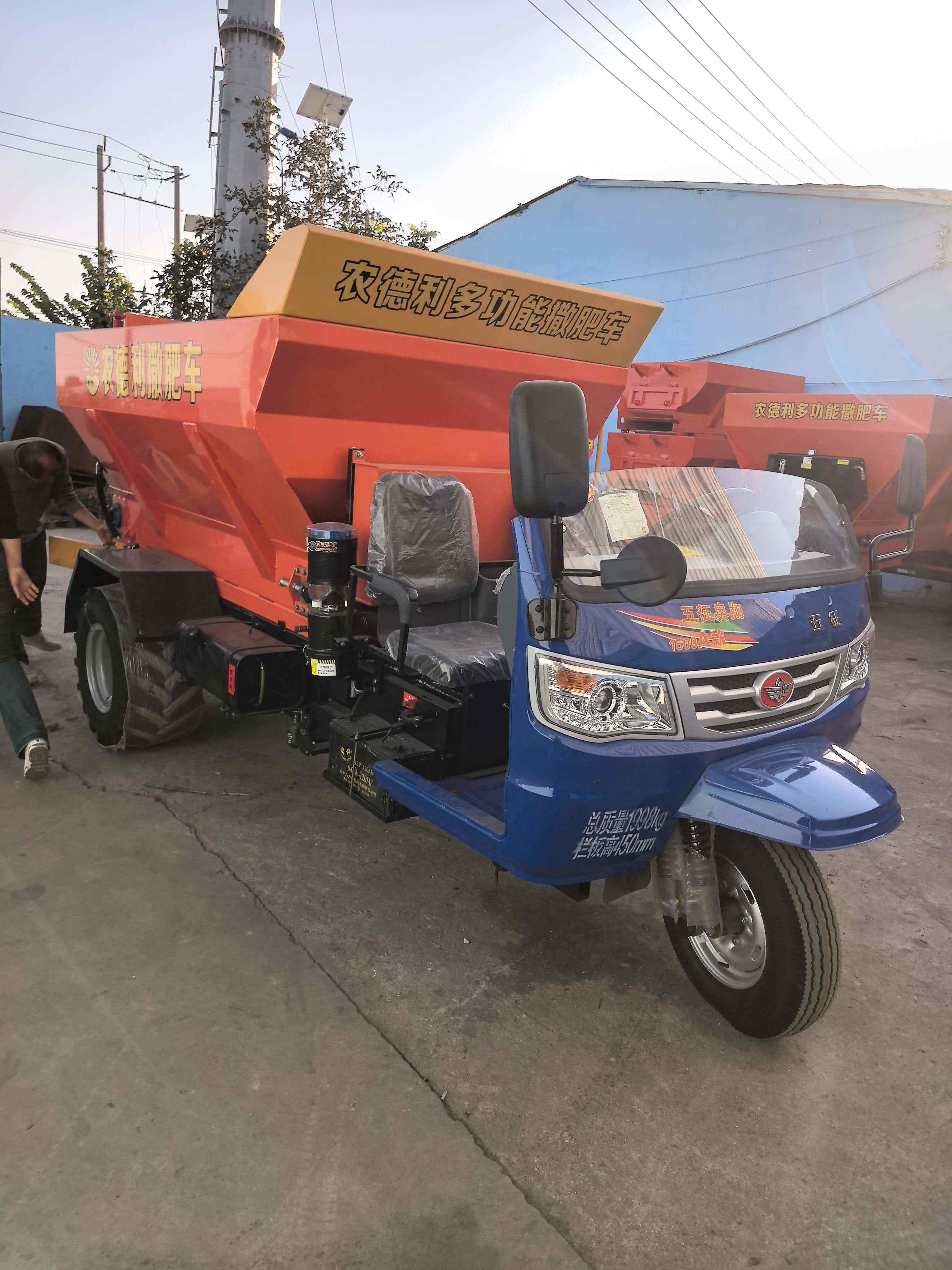 通辽市大棚撒粪车三轮撒粪车 - 价格