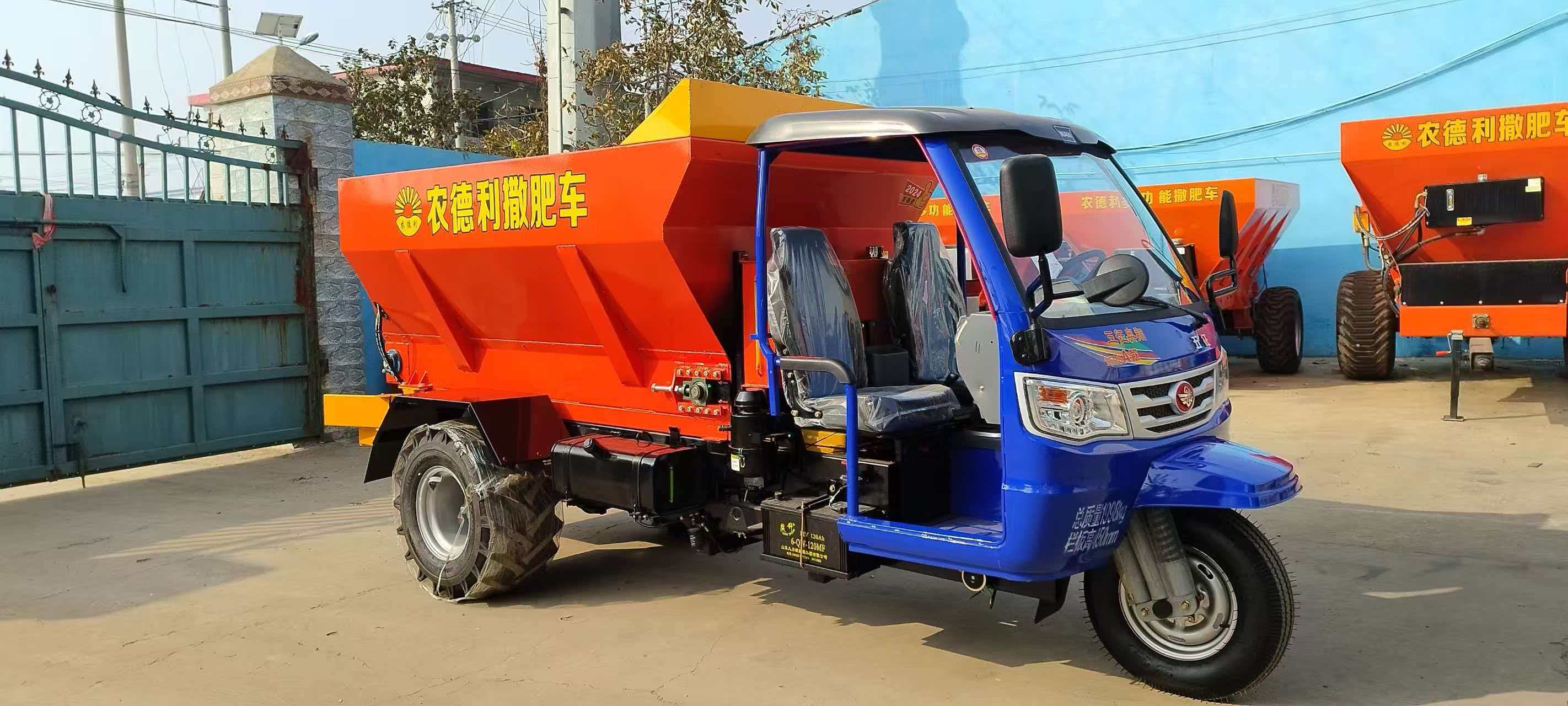 通辽市大棚撒粪车拉粪车 - 厂家